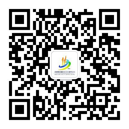 鸣凰社区卫生服务中心公众号二维码