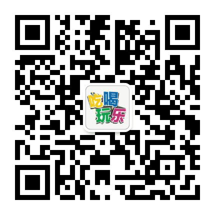 聚满意团购网公众号二维码