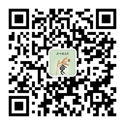 衡水粮食公众号二维码