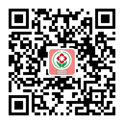贵阳市花溪区麦坪卫生院公众号二维码