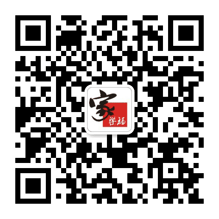 阿拉善盟家乐福商贸有限公司公众号二维码