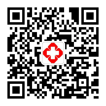 甘肃中医白癜风医院公众号二维码