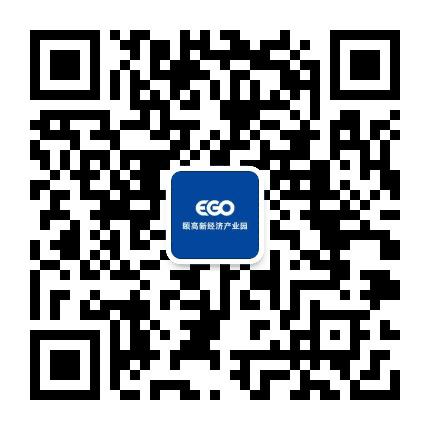 深泽颐高新经济产业园公众号二维码