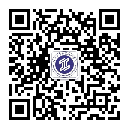 陕西工业职业技术学院学生处公众号二维码