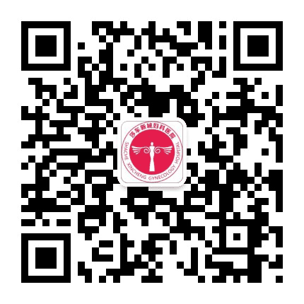 莎车同仁妇科医院公众号二维码
