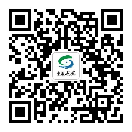 上虞发布公众号二维码