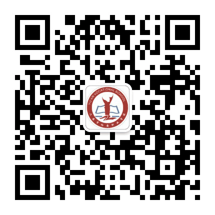 六安市裕安职业学校公众号二维码