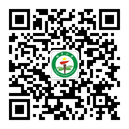 吴江区铜罗小学公众号二维码