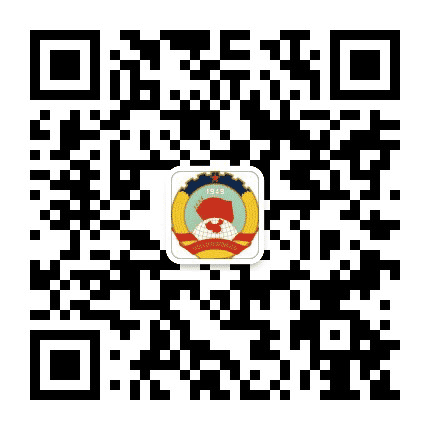 响水政协公众号二维码