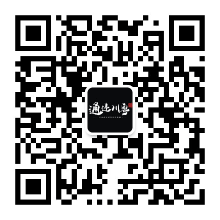 通达川粤公众号二维码