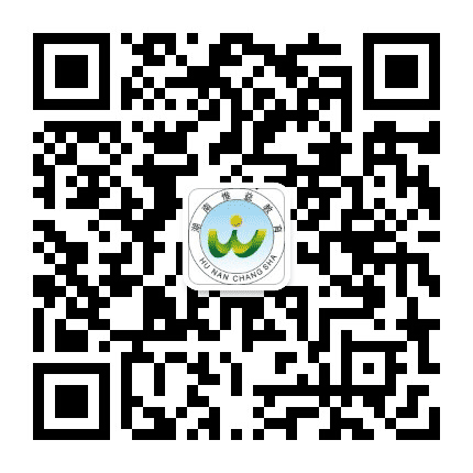 湖南惟益文化教育公众号二维码