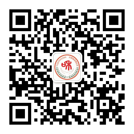 玉桥街道玉桥南里南社区公众号二维码