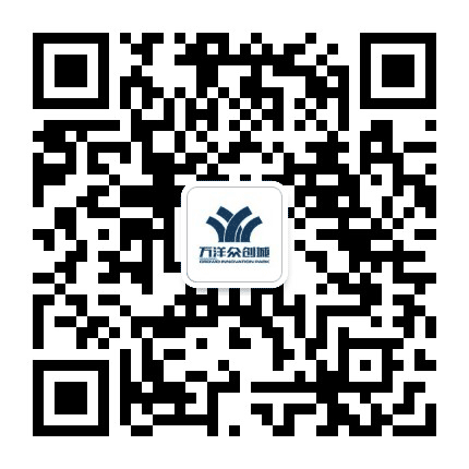 益阳万洋众创城公众号二维码