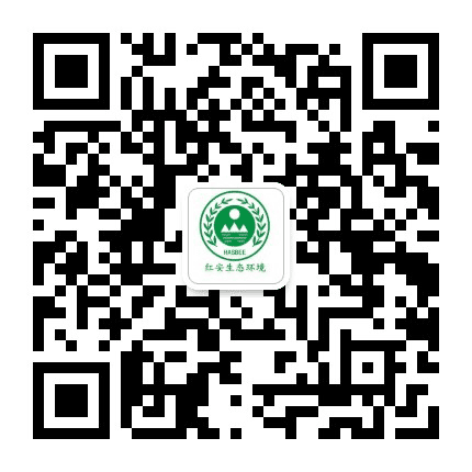 红安生态环境公众号二维码