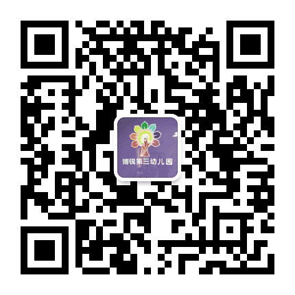 咸阳博锐教育公众号二维码