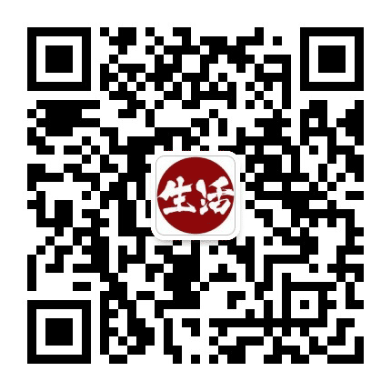 每日生活知识汇公众号二维码