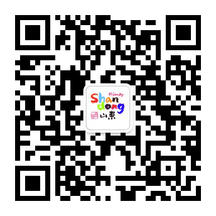 山东旅游公众号二维码
