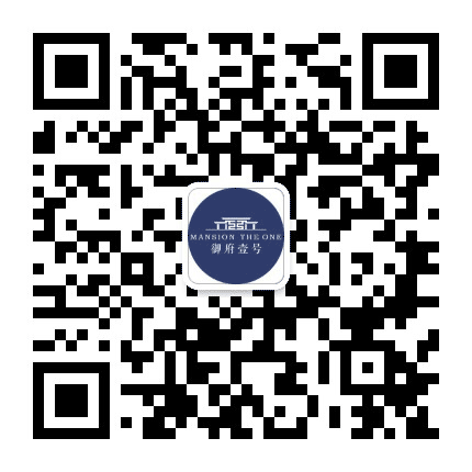上栗御府壹号公众号二维码