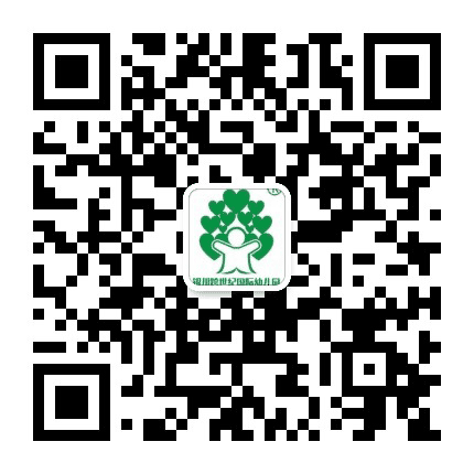 银川跨世纪幼儿园公众号二维码