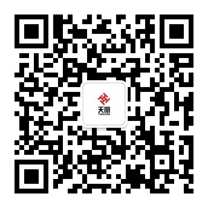 天明地产公众号二维码