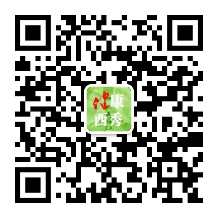 AS健康西秀公众号二维码