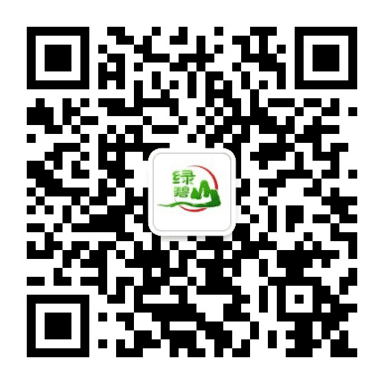 绿碧山旅游区公众号二维码