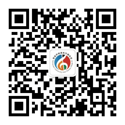 亚运村丝竹园社区公众号二维码