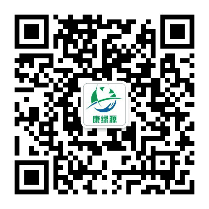 康绿源公众号二维码