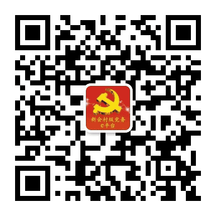 双水塘河公众号二维码