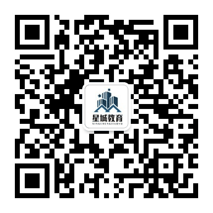 星城号公众号二维码