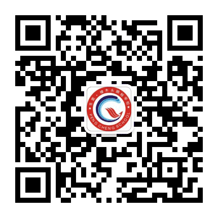 东莞市樟木头鹏程学校公众号二维码