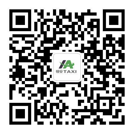 拉萨出租汽车公众号二维码