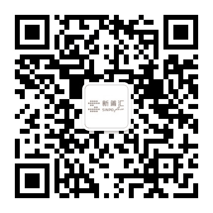 遵义新蒲汇公众号二维码