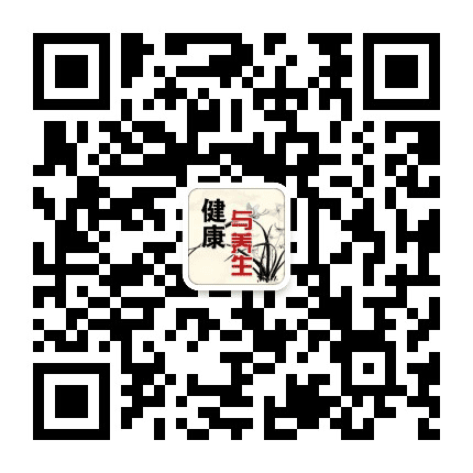 养身健康天堂公众号二维码