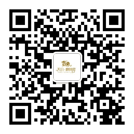 太白麒麟府公众号二维码