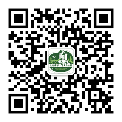 上海廊下郊野公园公众号二维码