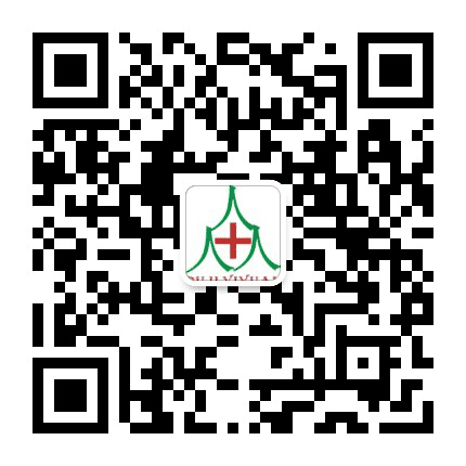 吉林普济医院公众号二维码