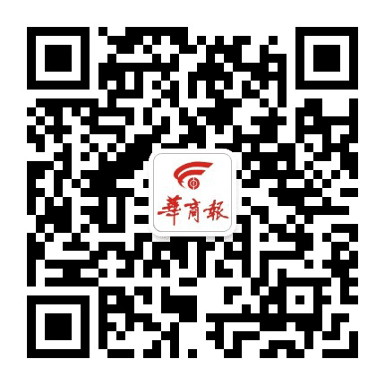 华商报今日咸阳公众号二维码