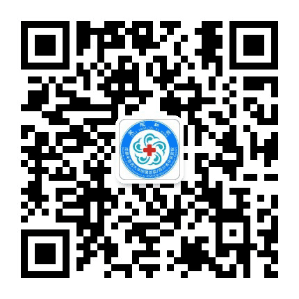 中医药国合基地 四川公众号二维码