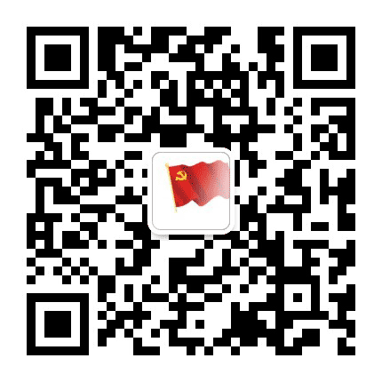 麦积机关党建公众号二维码