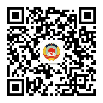丽江政协公众号二维码