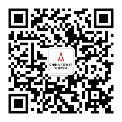 南昌铁塔公众号二维码