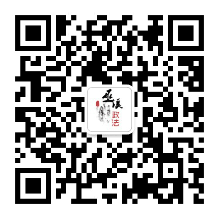 巫溪政法公众号二维码