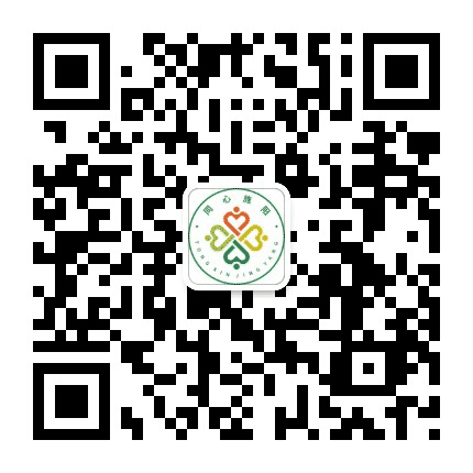 同心旌阳公众号二维码