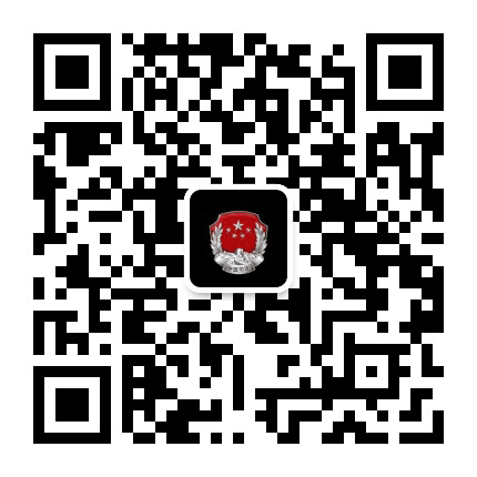 北林司法12348西长发镇公众号二维码