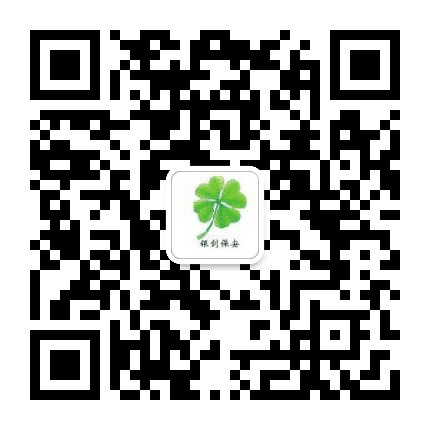 银剑保安公众号二维码