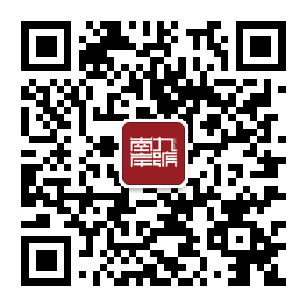 南岸九号艺术馆公众号二维码
