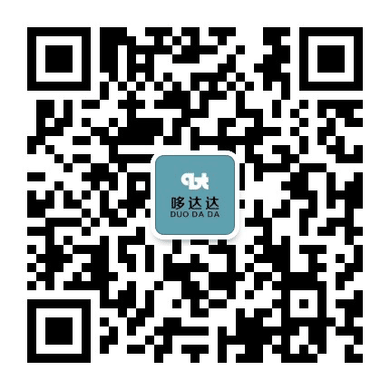 哆达达剑河分公司公众号二维码