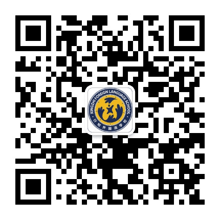 上海市宝山区行知外国语学校公众号二维码