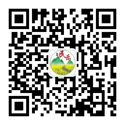 和民乐公众号二维码